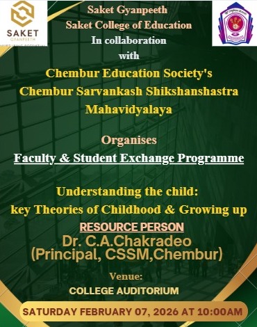 Seminar